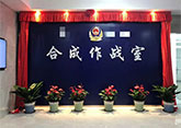 門面場景布置設計